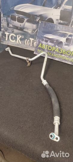 Трубка кондиционера Chery Kimo