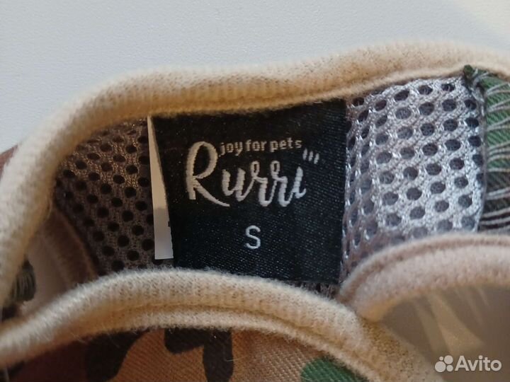 Шлейка для маленькой собаки