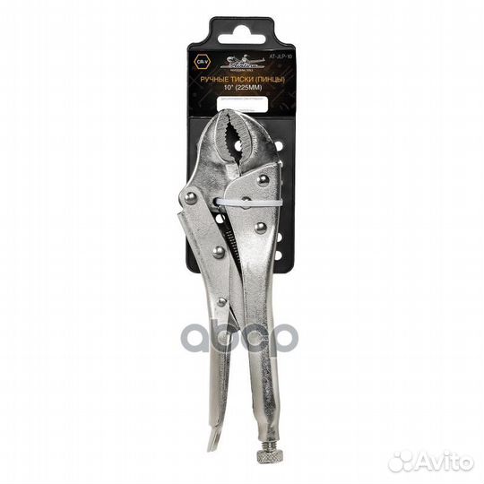 Ручные тиски (пинцы) 10