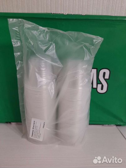 Стопки одноразовые пластик 100шт/уп