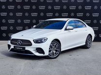 Mercedes-Benz E-класс 2.0 AT, 2021, 48 676 км, с пробегом, цена 5 990 000 руб.