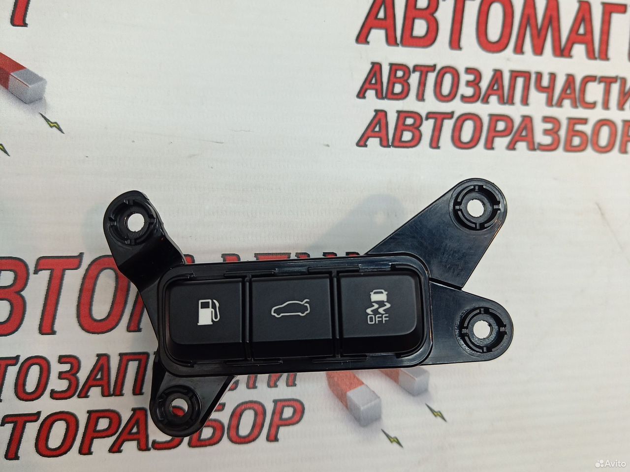 Блок кнопок Киа Оптима 4 JF