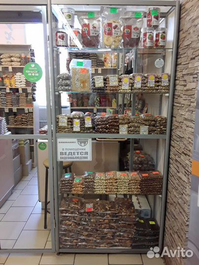 Орехи сухофрукты розница и опт