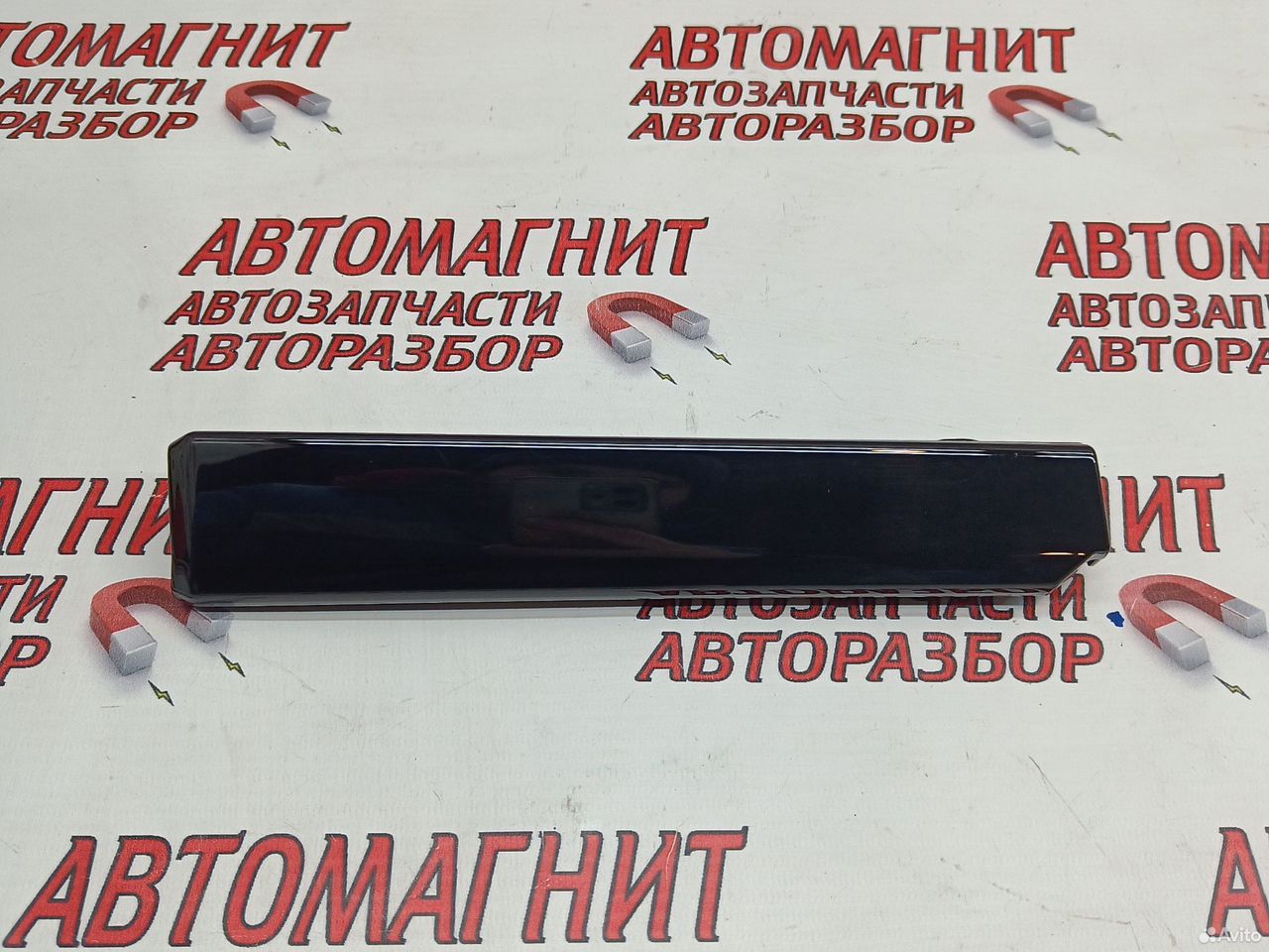 Накладка торпедо парприза Omoda C5 Омода С5