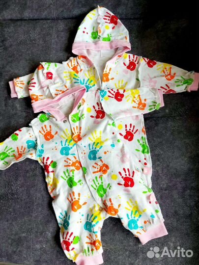 Комбинезон