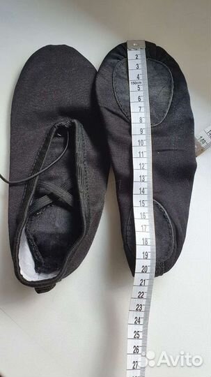 Балетки юбка Набор для танцев юбка