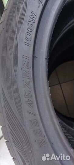 Goodride Solmax 1 255/45 R21 106W