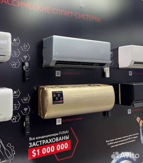 Кондиционеры Ballu, монтаж, рассрочка