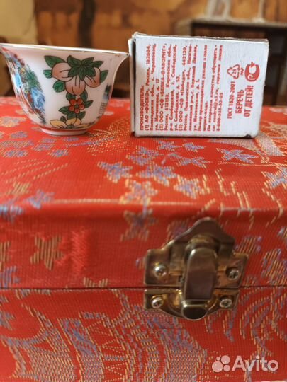 Сервиз китайский для чайной церемонии