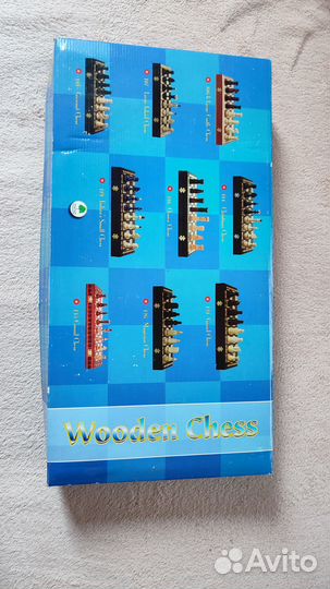 Комплект новых деревянных шахмат 48,5*48,5см