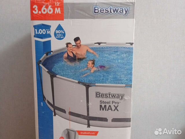 Каркасный бассейн 366 на 100 Bestway + лестница купить в Москве | Хобби ...