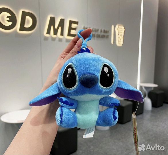 Мягкая игрушка стич опт доставка Мск 24