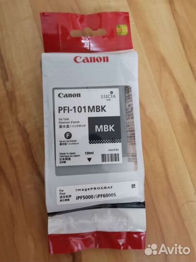 Картридж Canon PFI-101MBK 0882B001