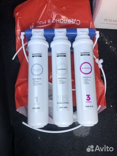 Фильтр для воды