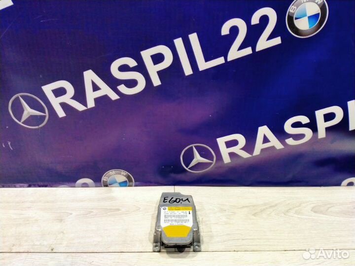 Блок управления airbag Bmw 530I E61 N52N 3.0