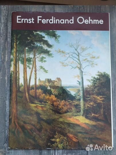 Книги искусство, живопись