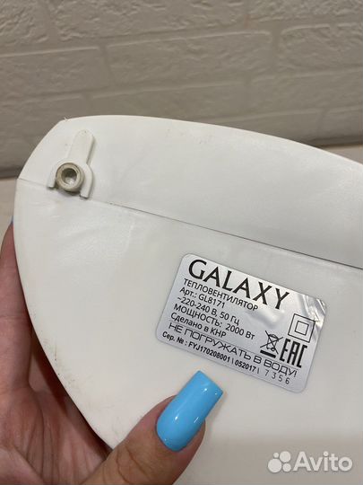 Тепловентилятор Galaxy GL8171