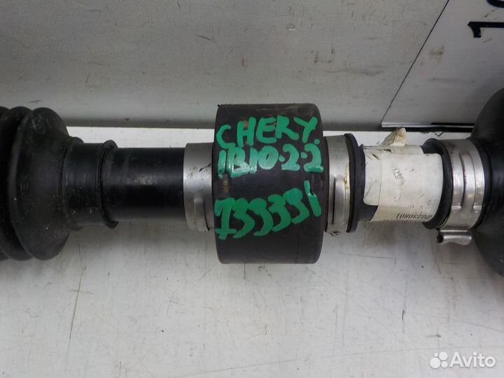Б/У Б/У Привод передний правый Chery Tiggo 7 Pr