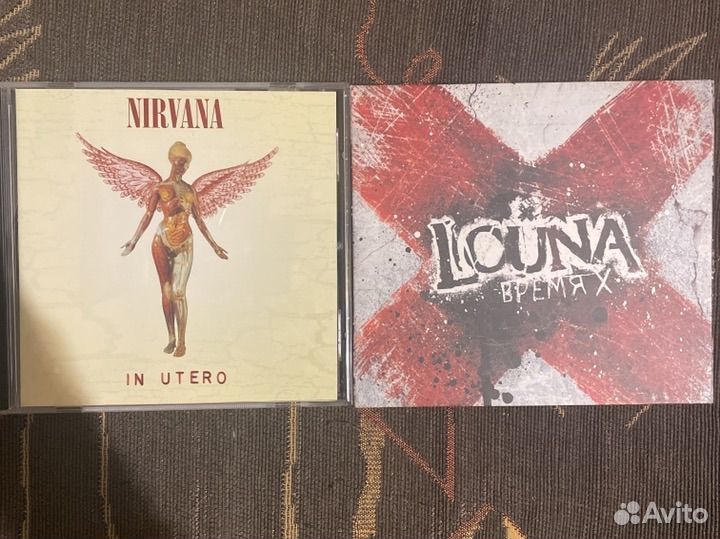 Mp3 диски музыка