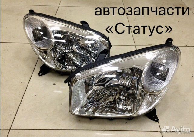 Фары (пара) Toyota RAV4 A20