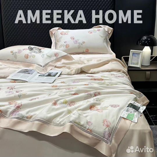 Постельное белье