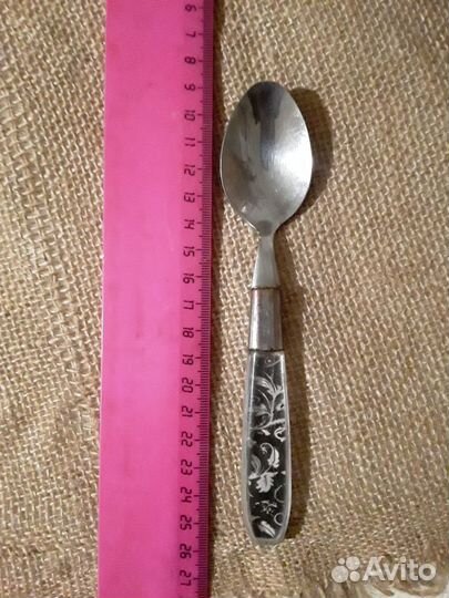 Разные разности