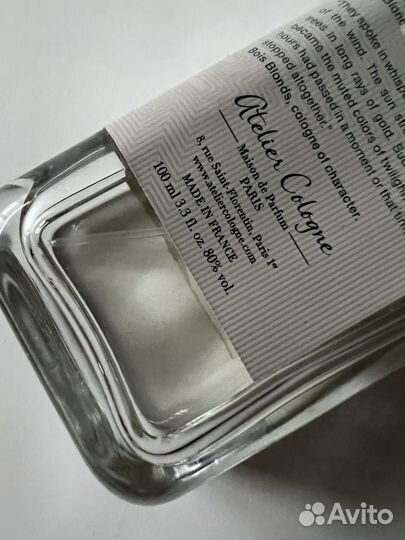 Оригинальная парфюмерия