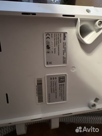 Утюг с парогенератором Braun CareStyle 7 Pro