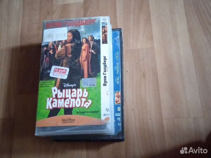 Видеокассеты vhs с фильмами