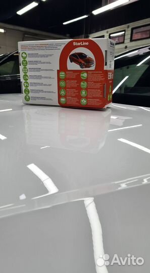 Сигнализация Starline E96 v2 ECO GSM с установкой