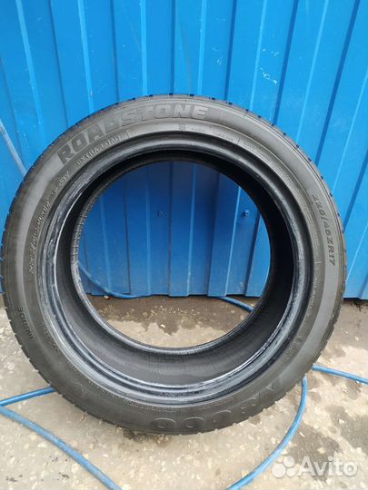Roadstone N8000 225/45 R17