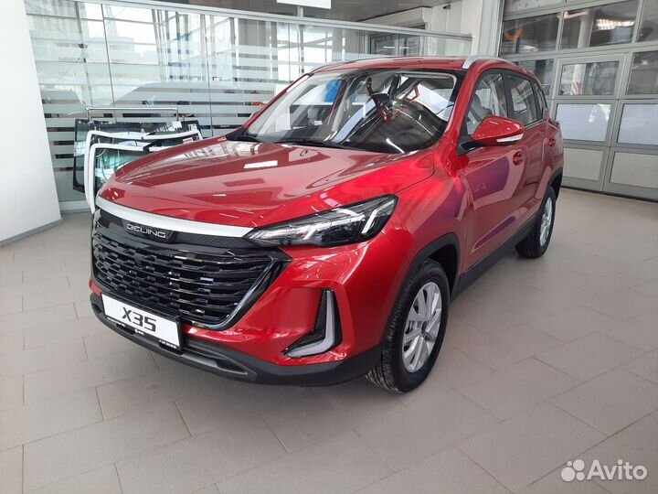 BAIC X35 1.5 CVT, 2023