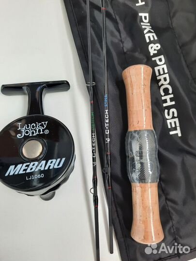 Зимний комплект для рыбалки