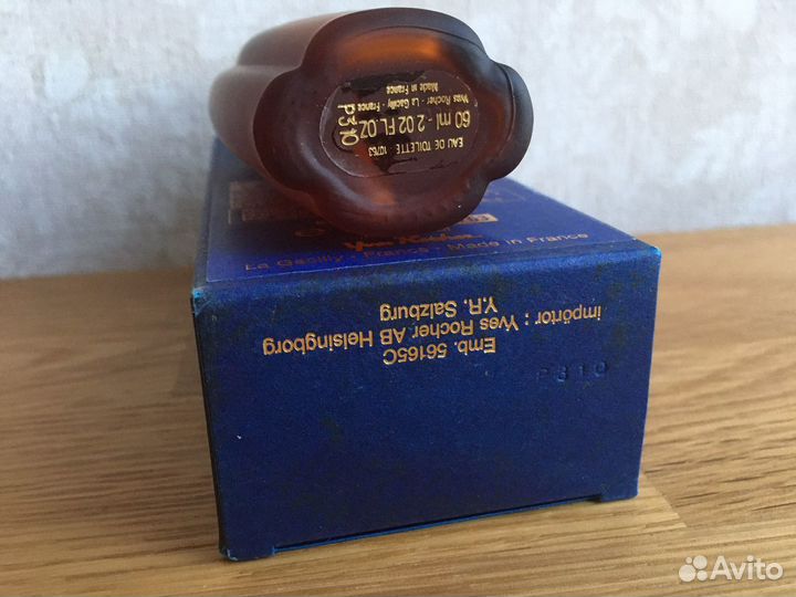 8 jour Yves Rocher EDT 60ml Винтаж Спрей