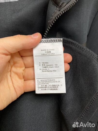 Зип худи nike tech fleece