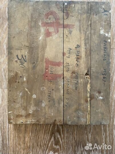 Икона Святые в окладе