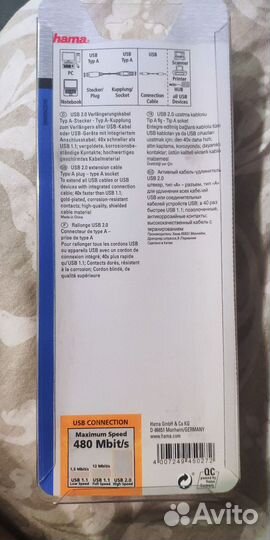 Hama usb удлинитель 1,8 m