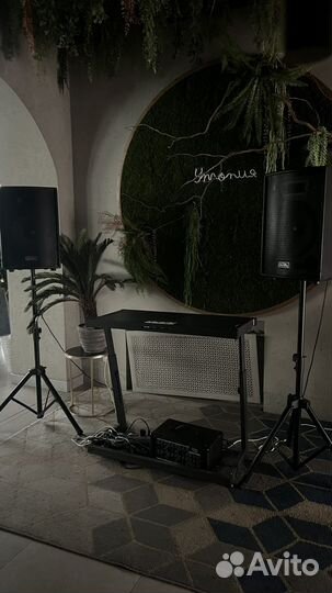 Стойка для DJ оборудования Athletic JJ-T