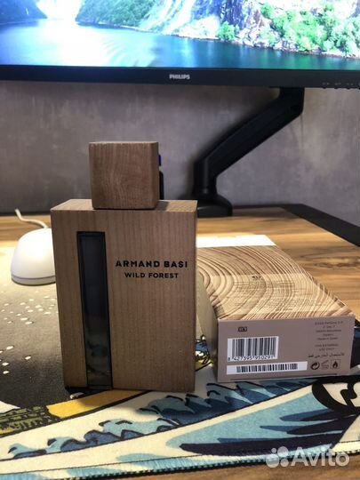 Armand Basi Wild forest