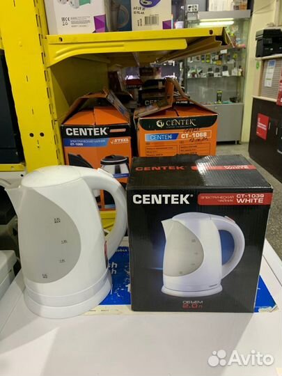 Чайник электрический centek CT-1039 2 л (коробка)
