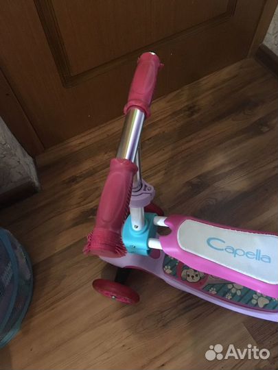 Самокат- беговел