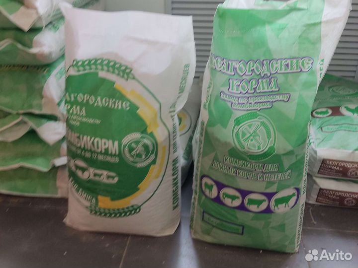 Зерно Комбикорм