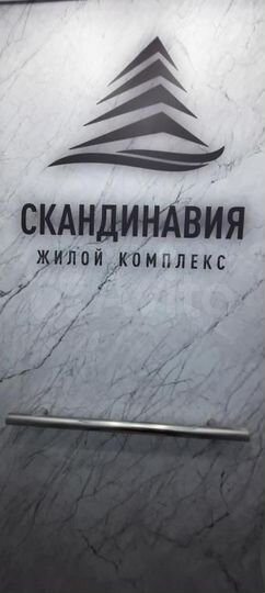 Квартира-студия, 23 м², 7/15 эт.