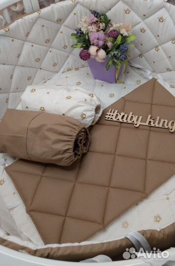 Стеганые бортики новые в детскую кроватку