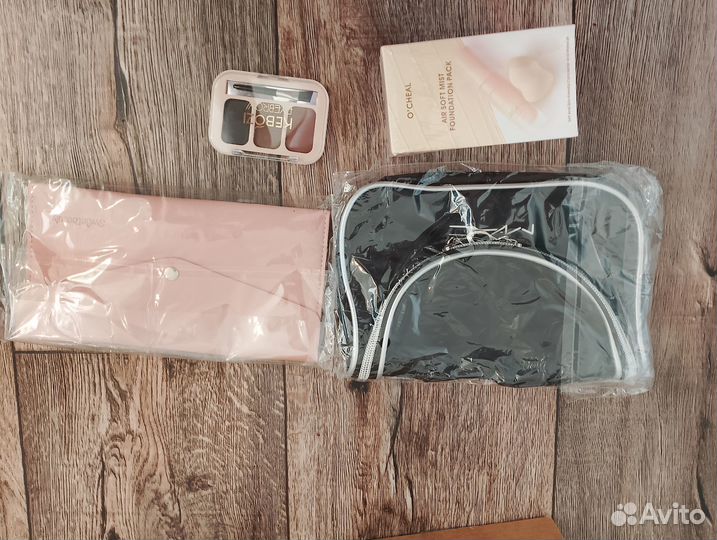 Косметика пакетом