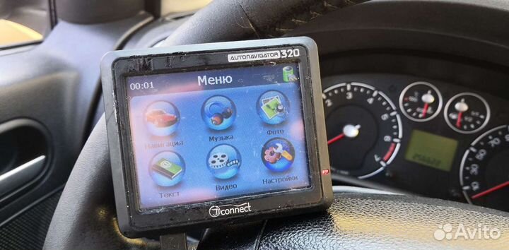 Автомобильный навигатор