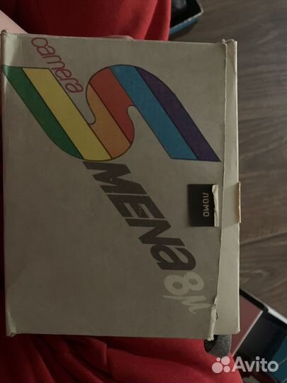 Фотоаппарат Смена 35 и 81