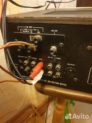 Стерео ресивер Technics SA-5360