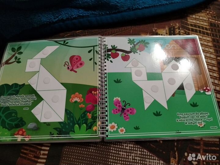 Игры на липучках, логические