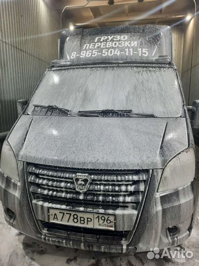 Грузоперевозки газель -тент без выходных